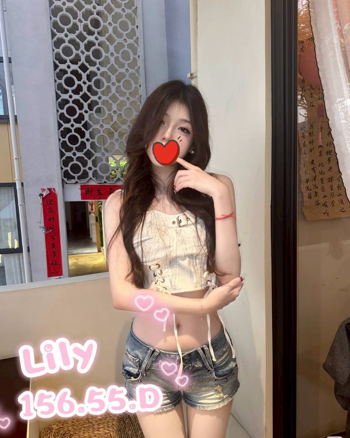 8館(愛寶) - lily