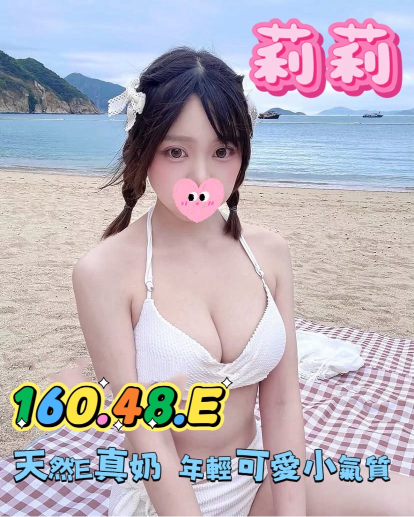 4館(潘朵拉) - 莉莉