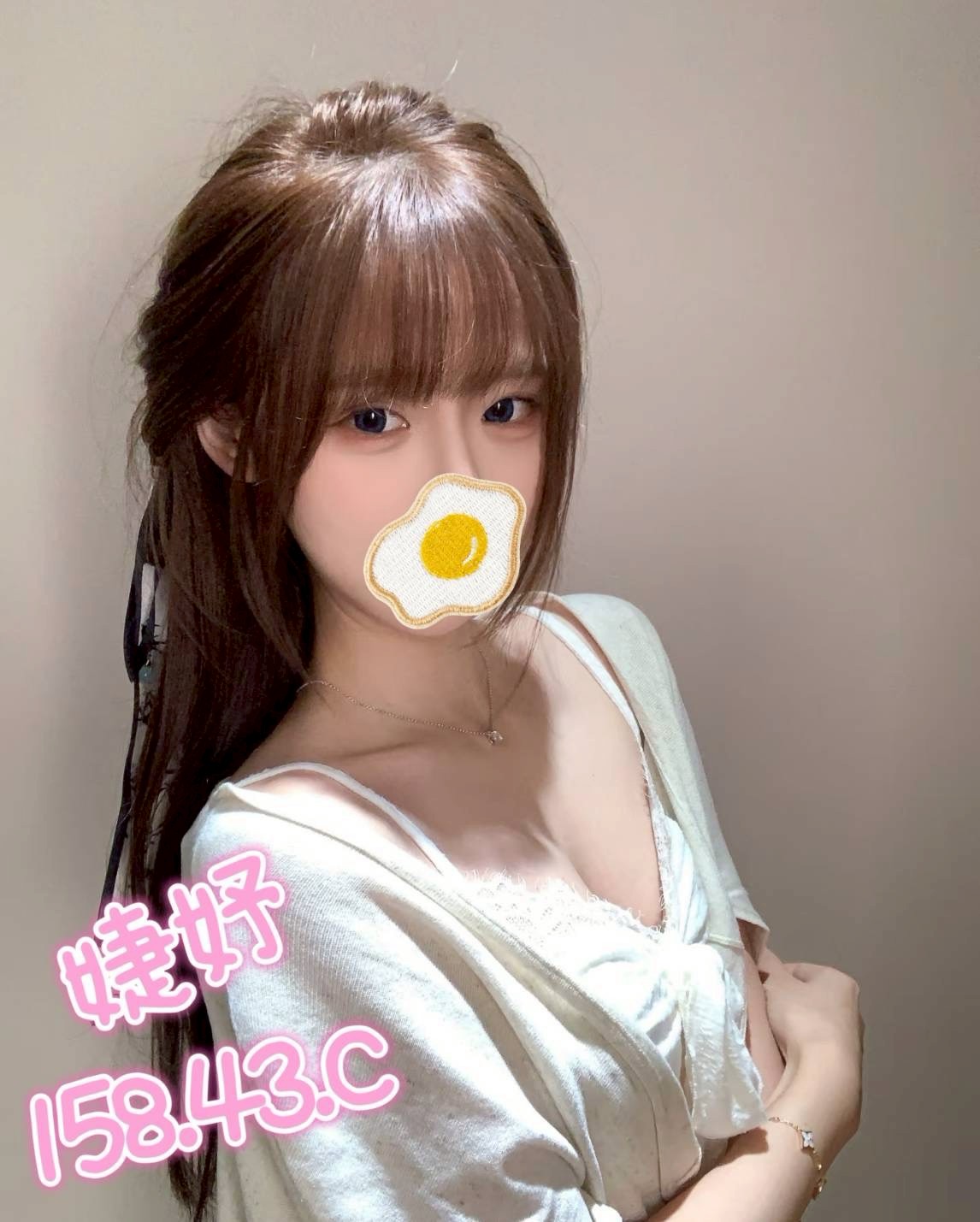 8館(愛寶) - 婕妤
