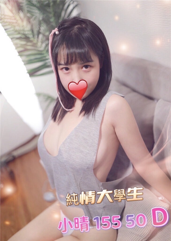 4館(潘朵拉) - 小晴