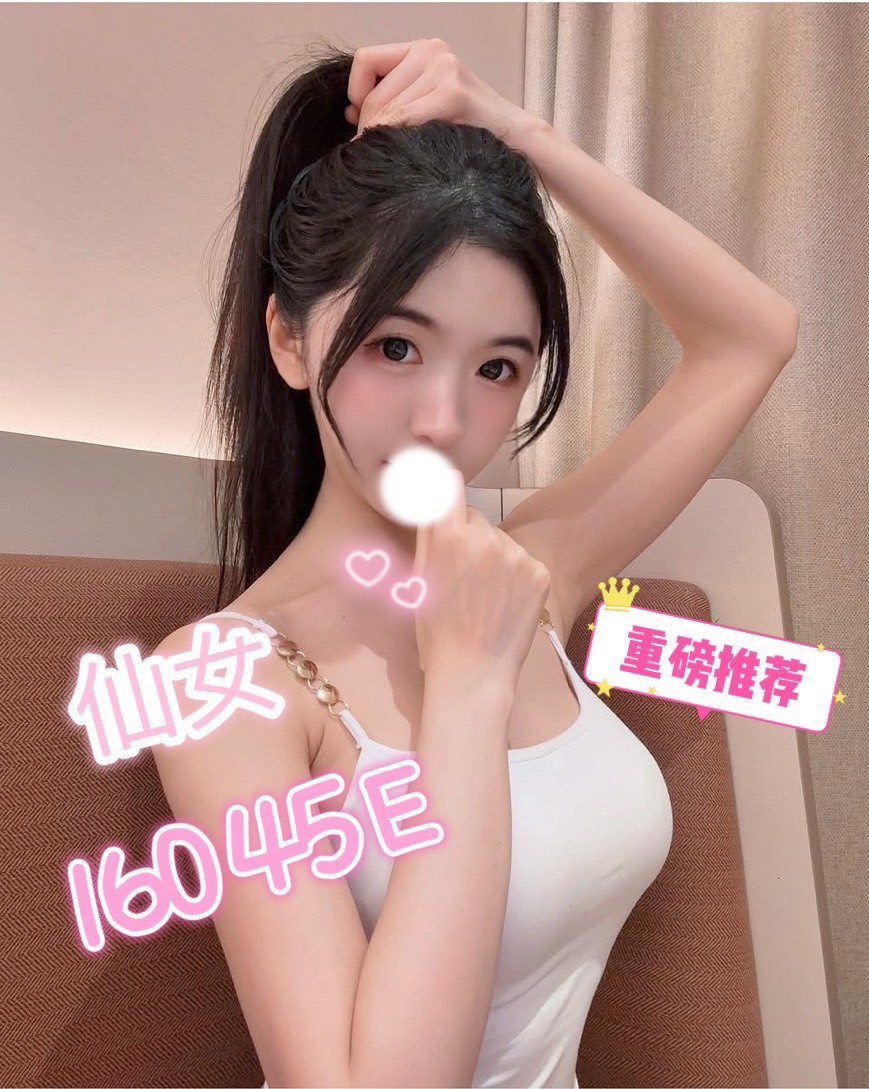 8館(愛寶) - 仙女