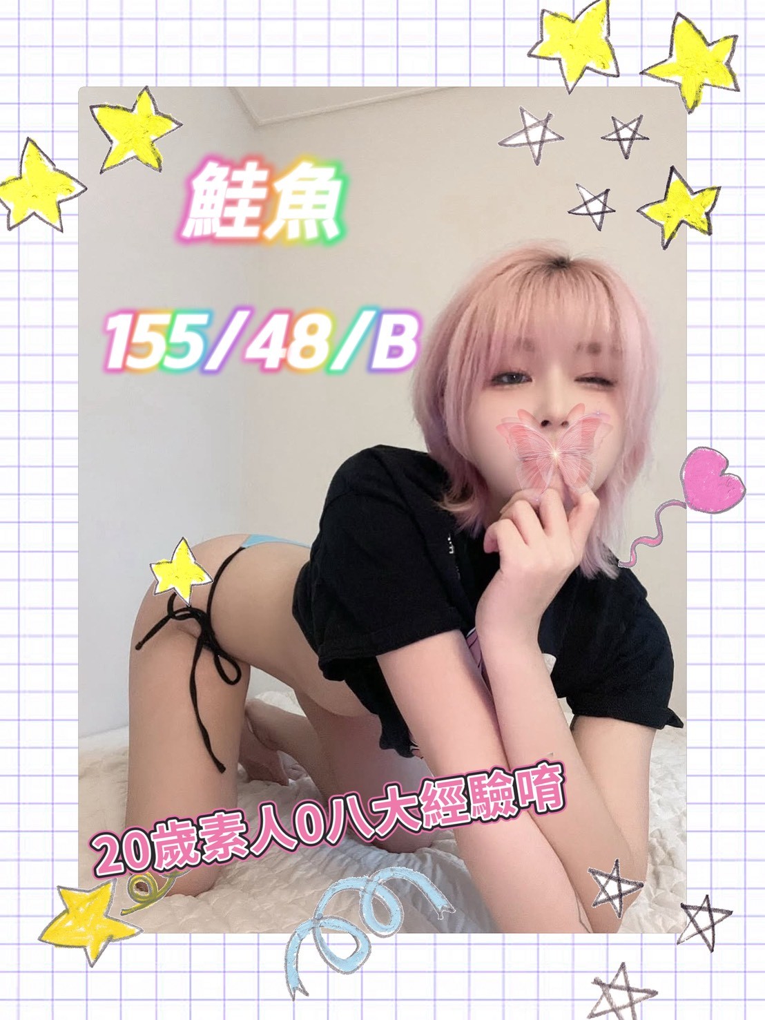 /image/apiImages/master/5356_202512180835.jpg?v=202607041713