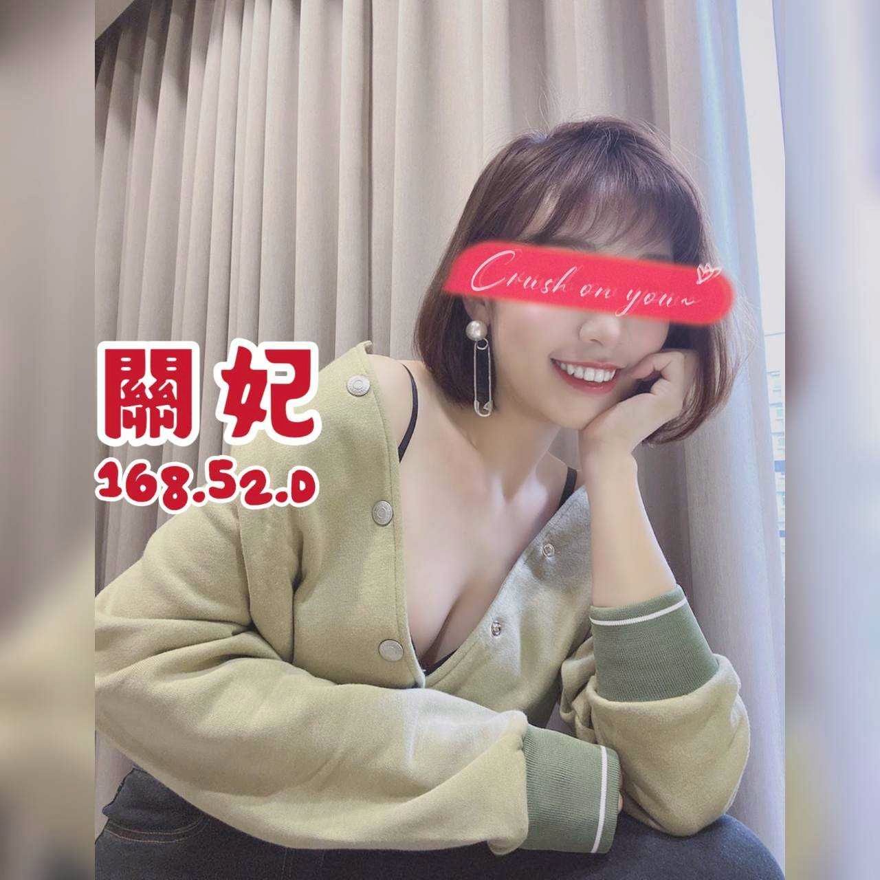 6館(花舞) - 關妃