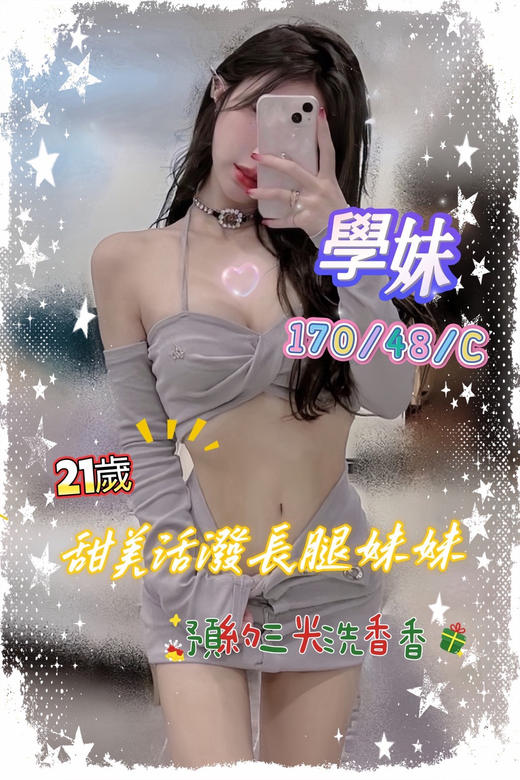 /image/apiImages/master/5395_202512181204.jpg?v=202607041625