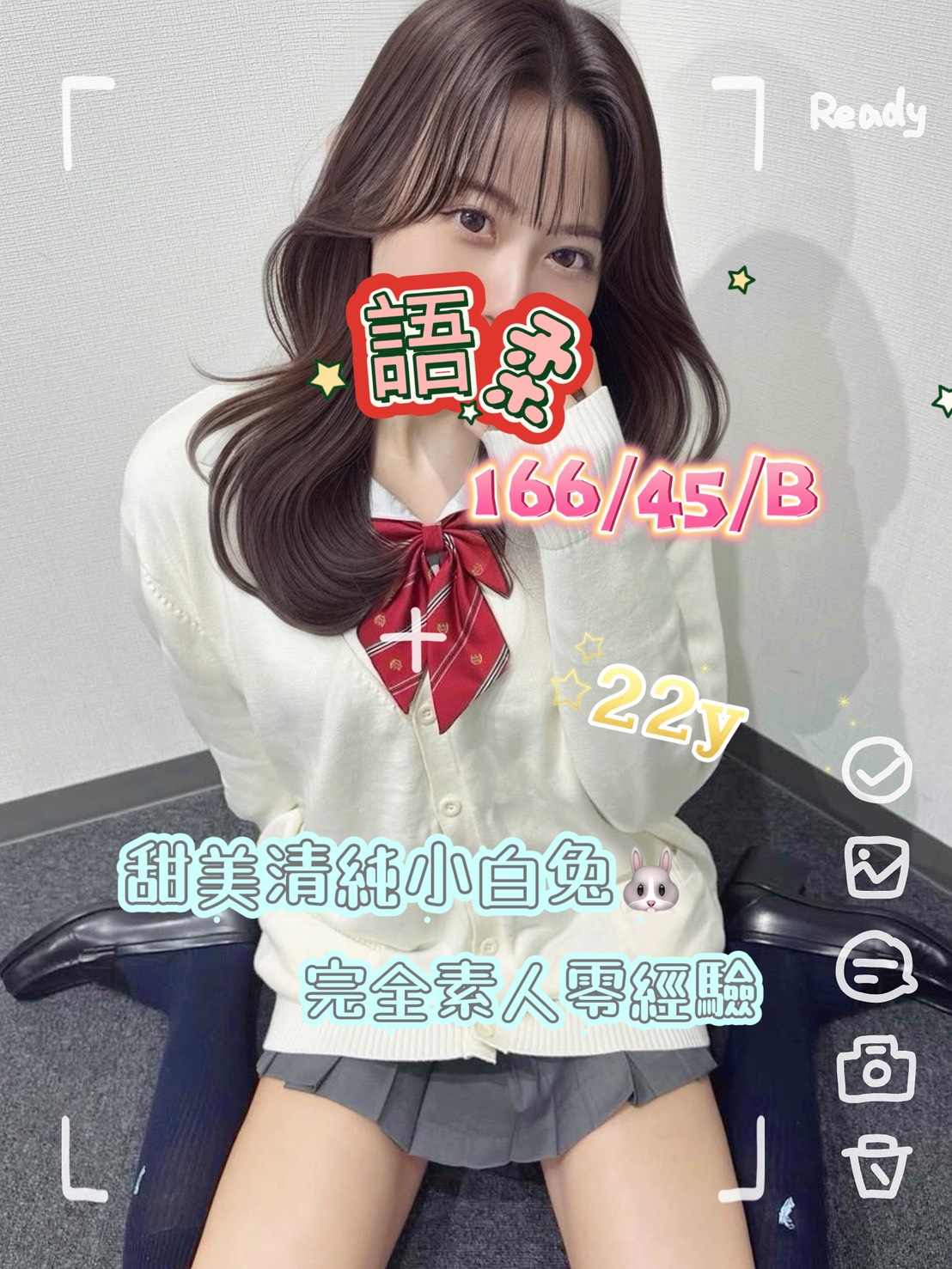 /image/apiImages/master/5400_202512182314.jpg?v=202607041716