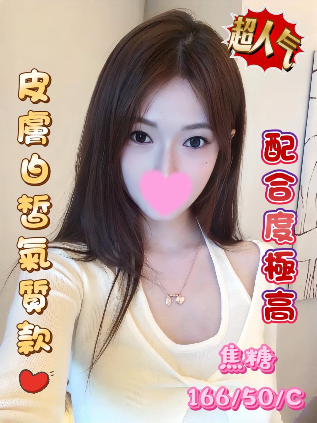 /image/apiImages/master/5402_202512231213.jpg?v=202607041715