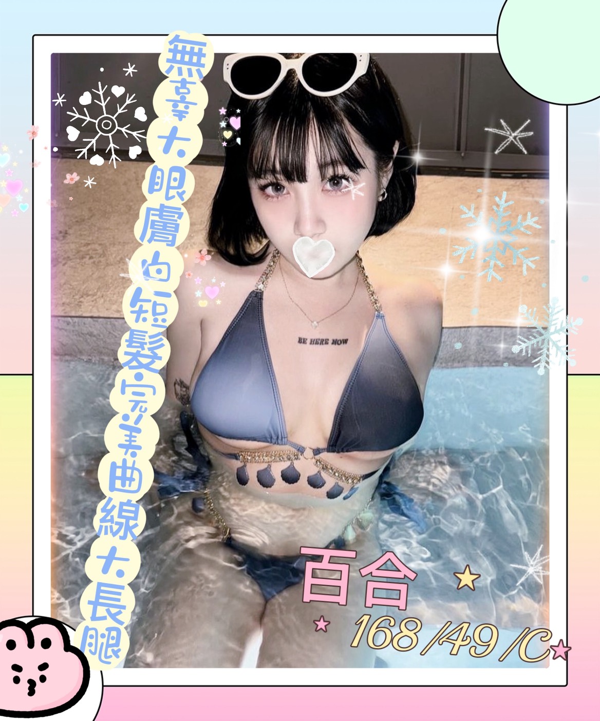 /image/apiImages/master/5405_202512191614.jpg?v=202607041715