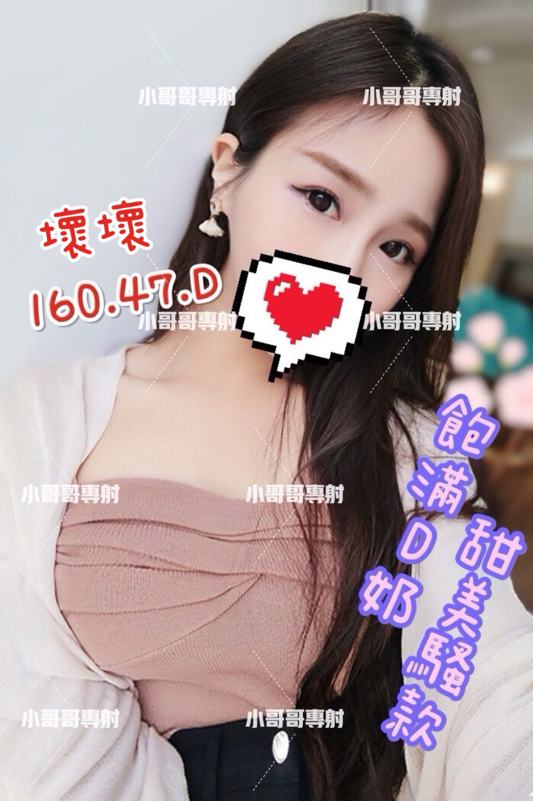 /image/apiImages/master/5409_202512230831.jpg?v=202607041626