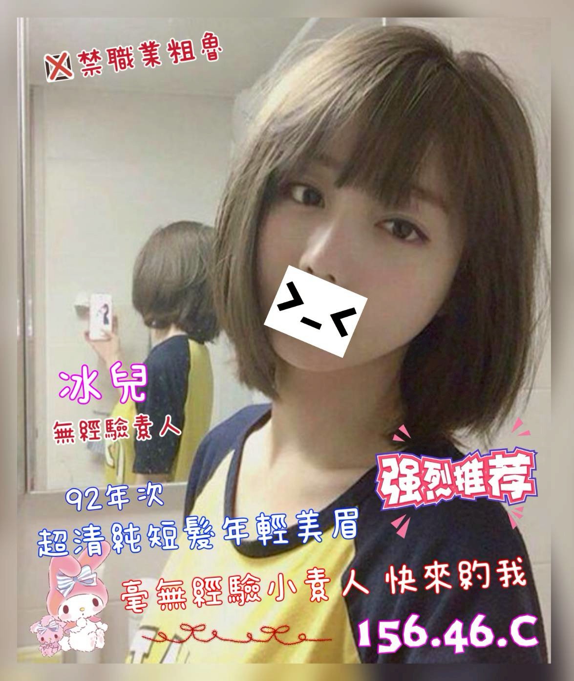 /image/apiImages/master/5411_202512212011.jpg?v=202607041715