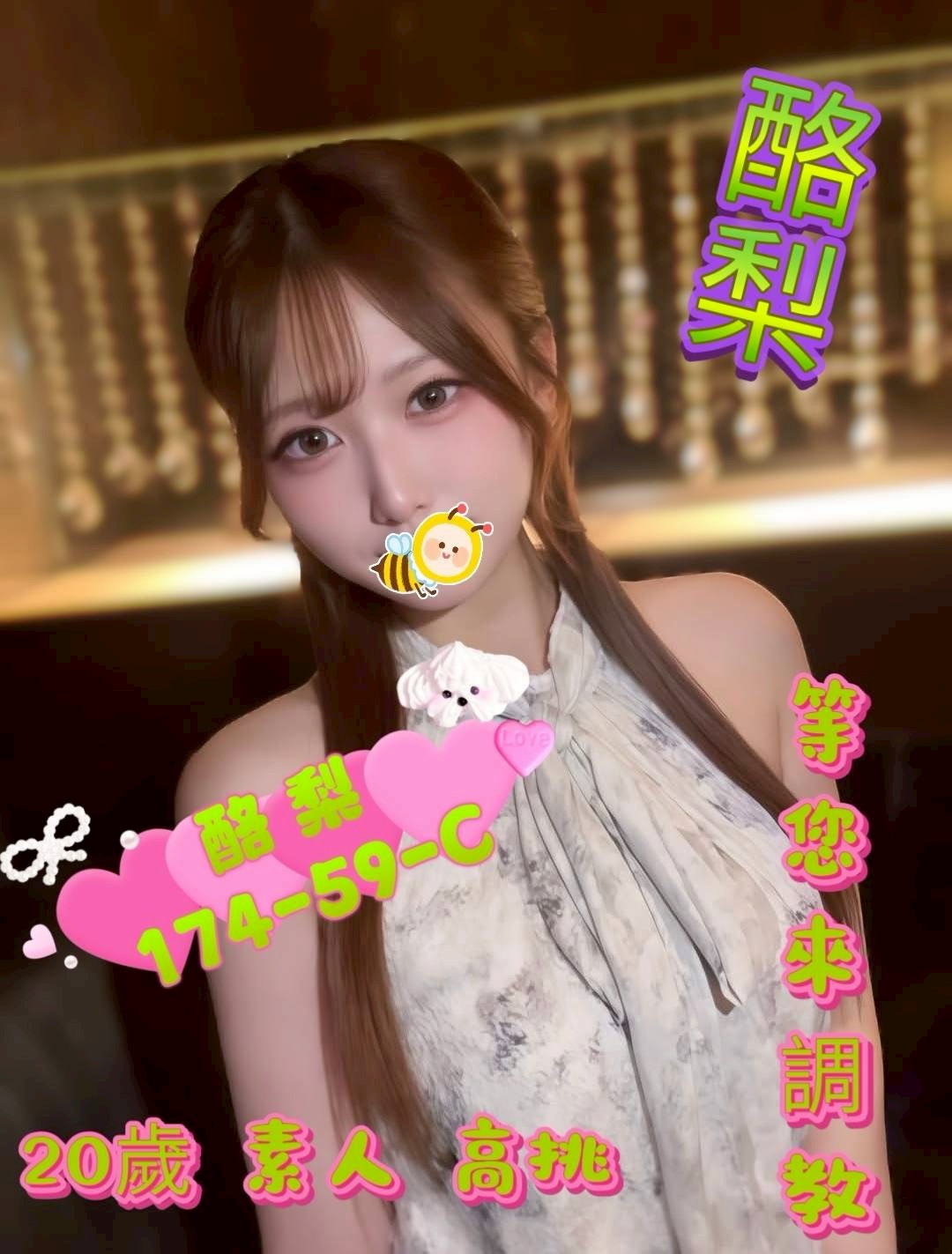 /image/apiImages/master/5433_202512230833.jpg?v=202607041625