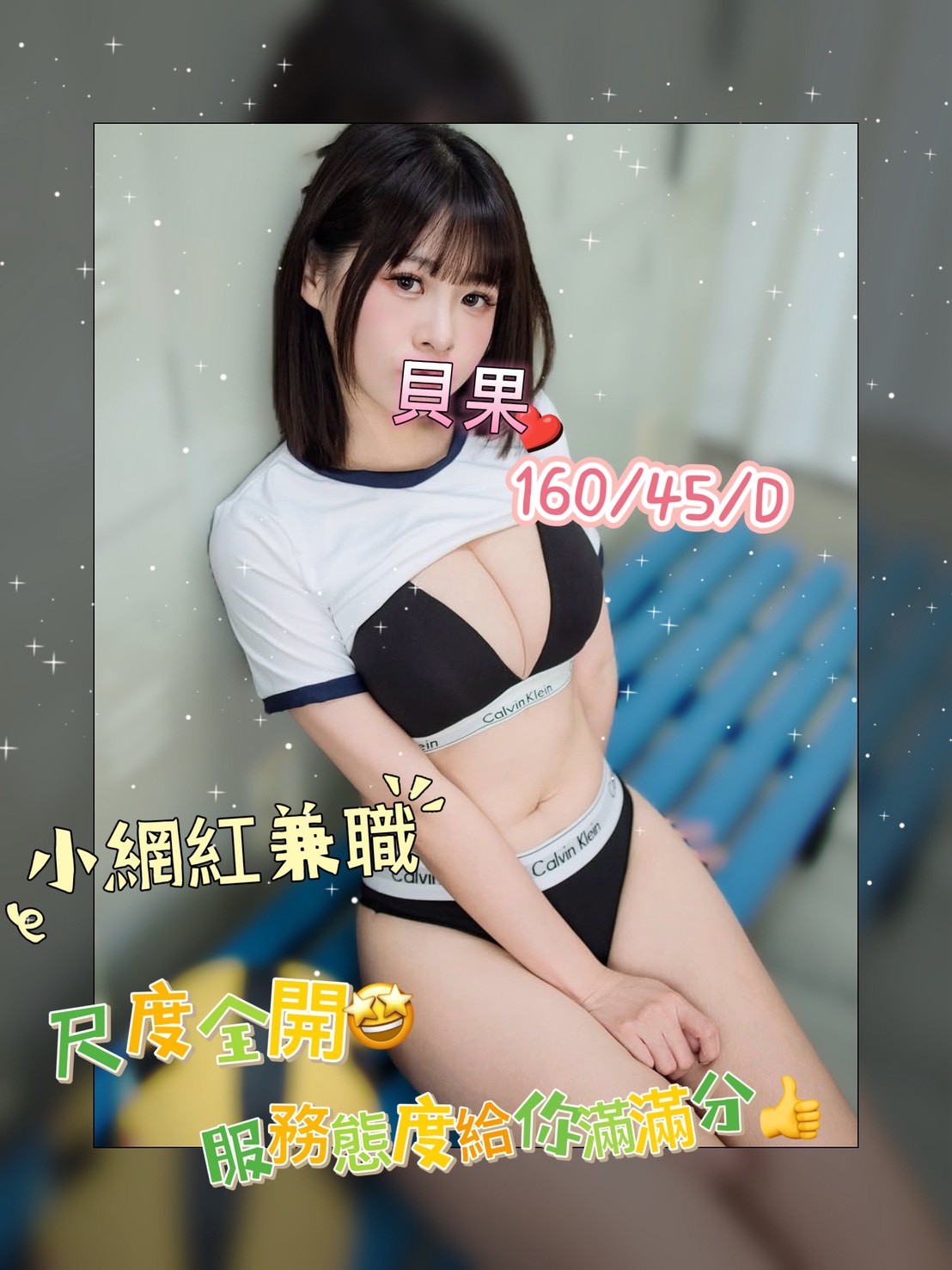 /image/apiImages/master/5436_202605082327.jpg?v=202607041715