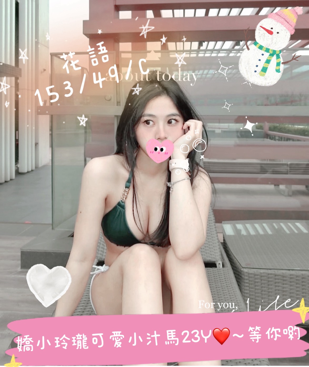 /image/apiImages/master/5438_202512221429.jpg?v=202607041719