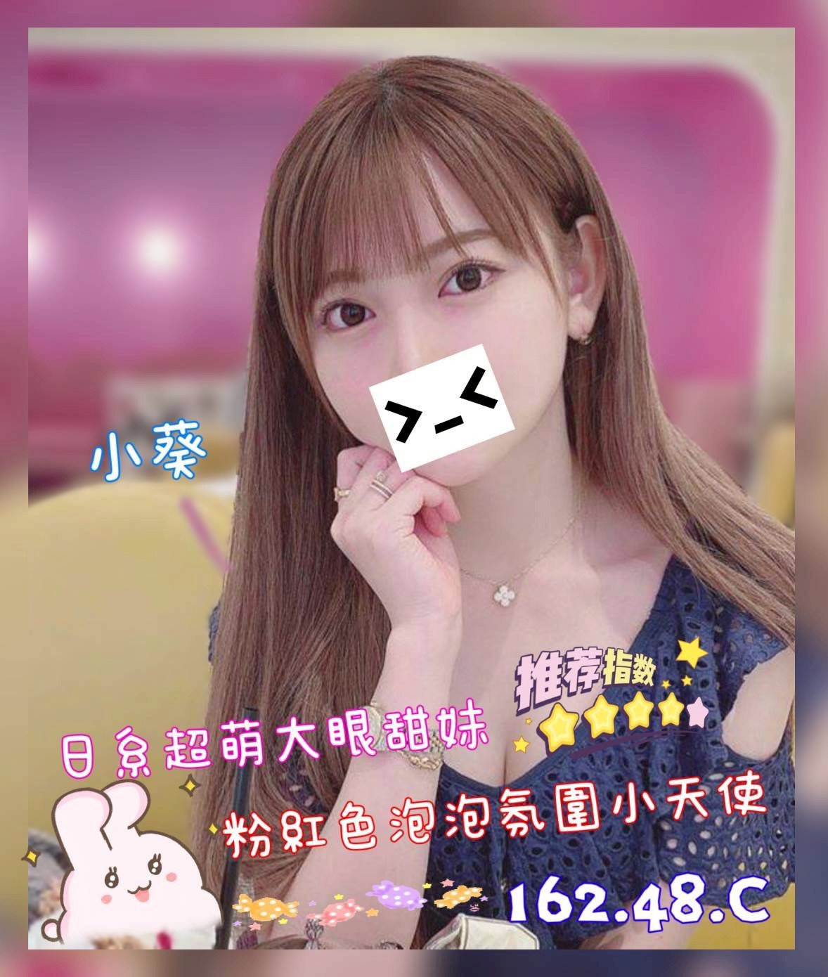 /image/apiImages/master/5443_202512230845.jpg?v=202607041713