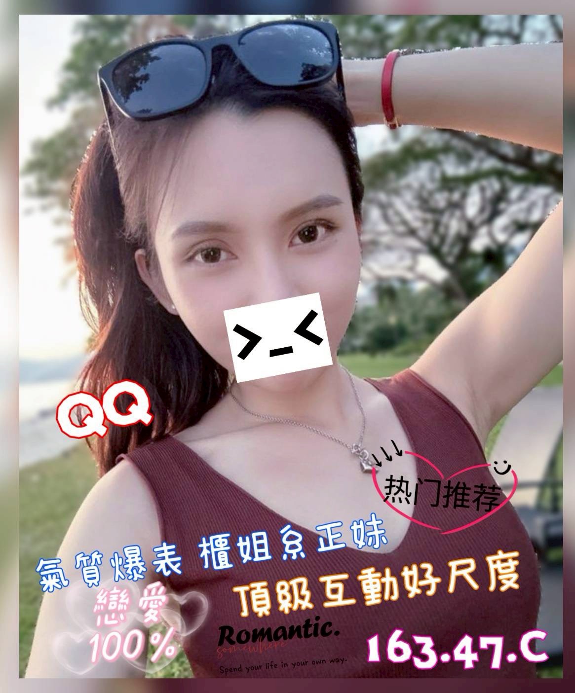 /image/apiImages/master/5446_202512270809.jpg?v=202607051812