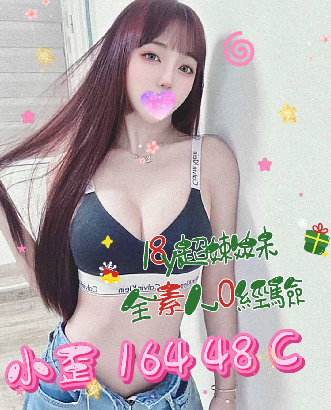 /image/apiImages/master/5455_202512231921.jpeg?v=202607041713
