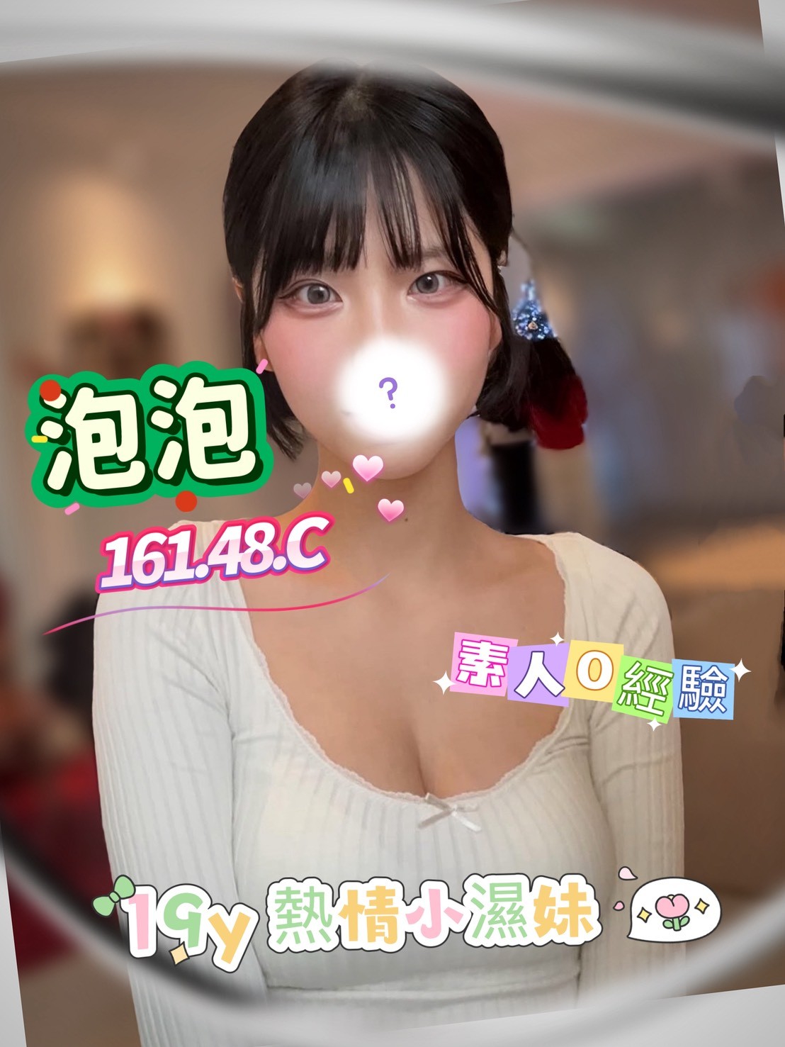 /image/apiImages/master/5457_202512270855.jpg?v=202607041716