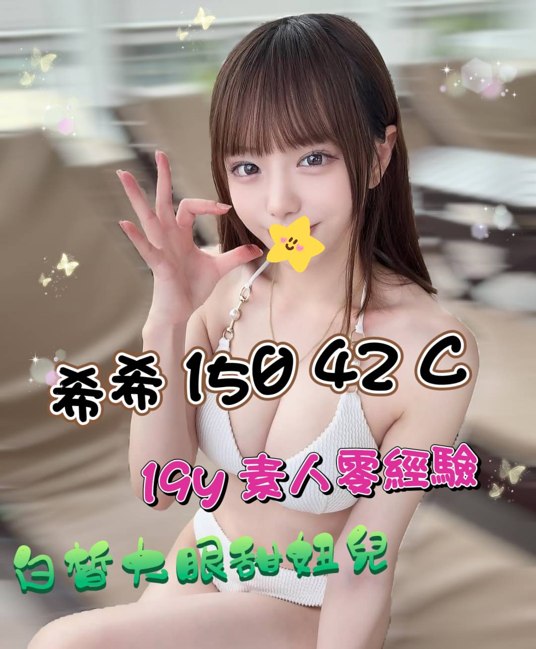/image/apiImages/master/5479_202512251814.jpg?v=202607041713
