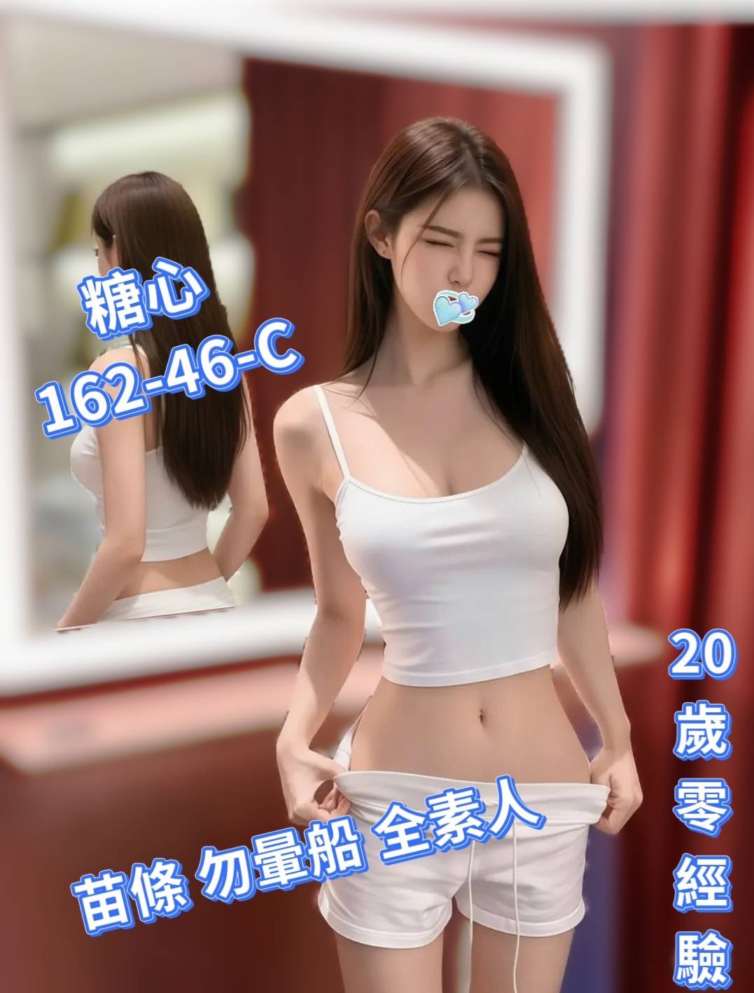 /image/apiImages/master/5486_202512261441.jpg?v=202607041723