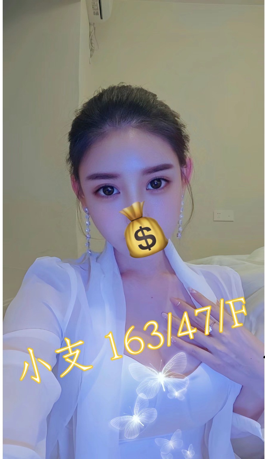 8館(愛寶) - 小支