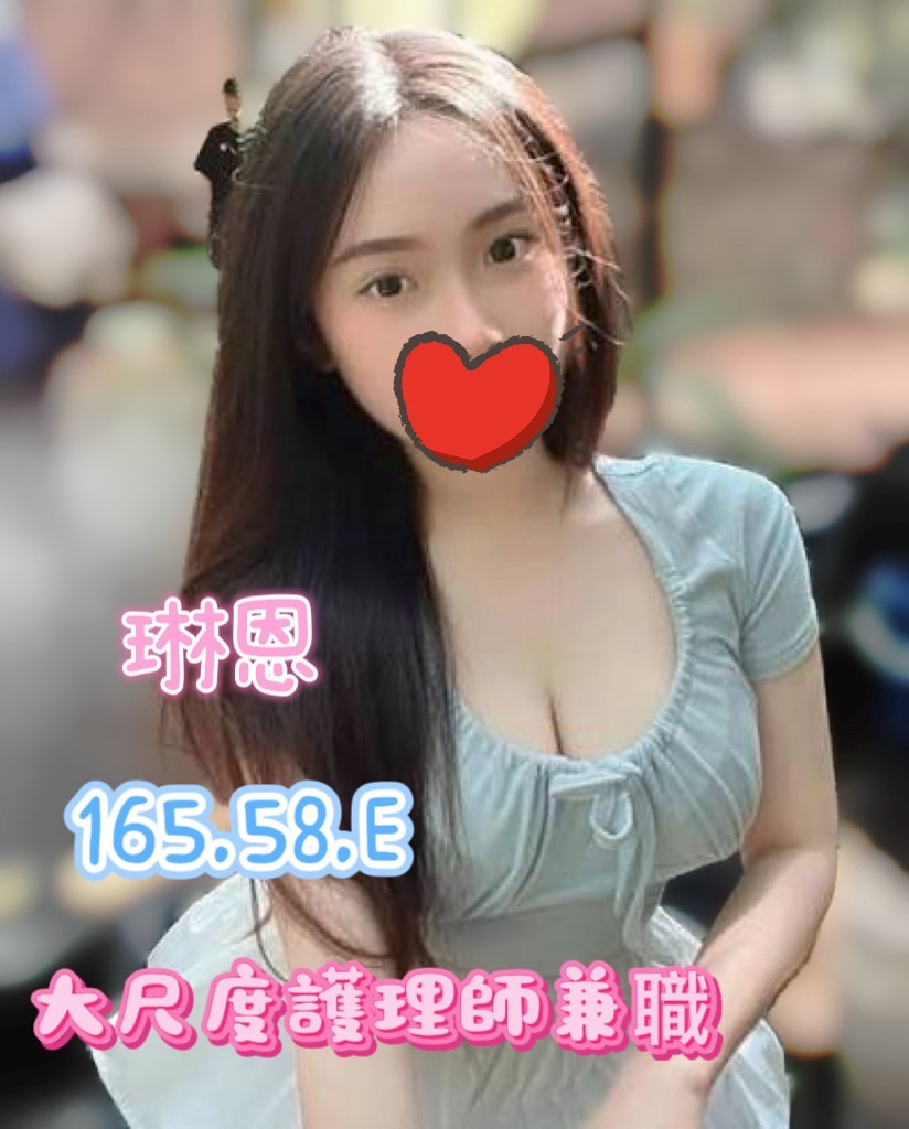 6館(花舞) - 琳恩