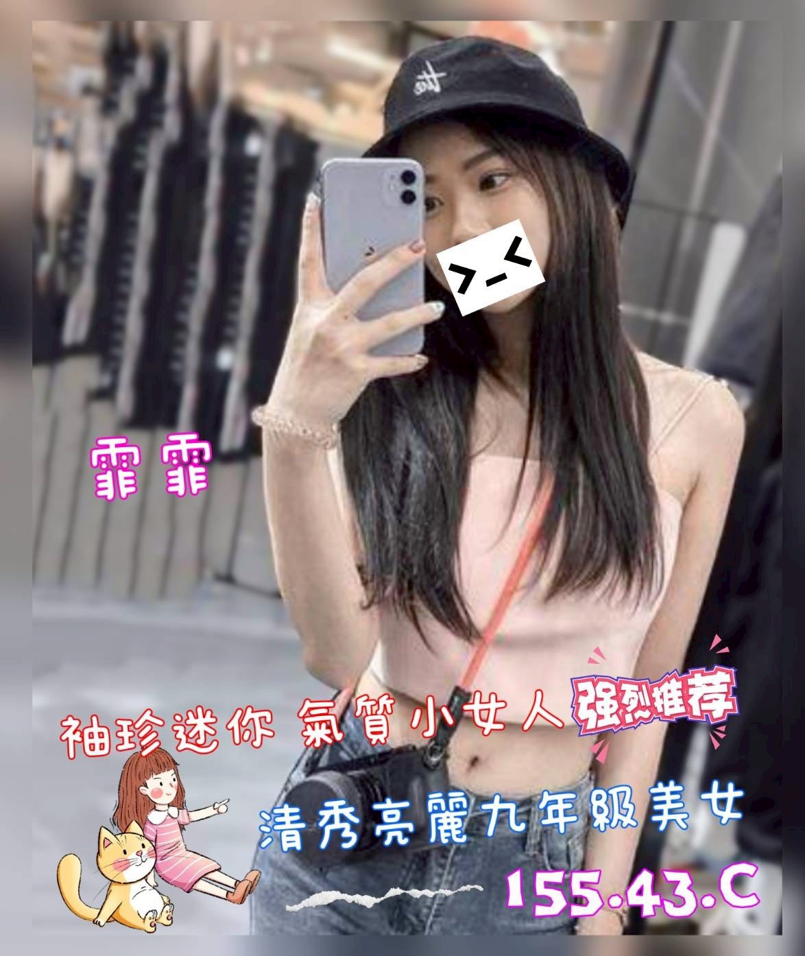 /image/apiImages/master/5738_202601240955.jpg?v=202607041714