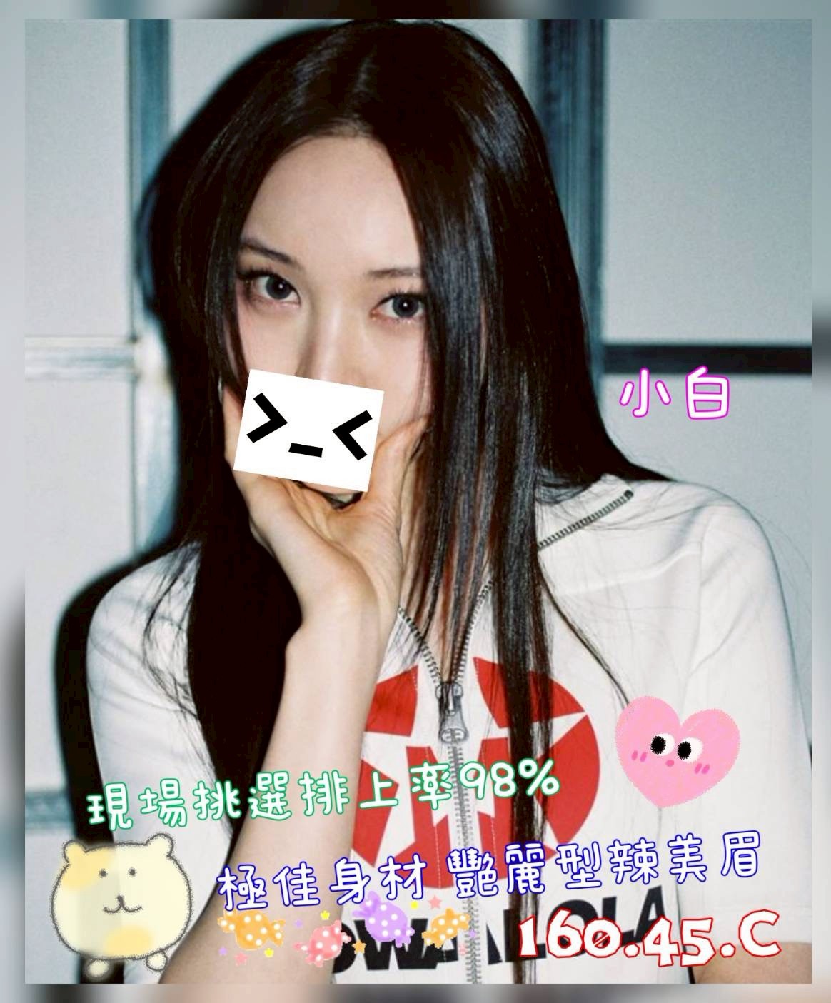 /image/apiImages/master/5759_202601300733.jpg?v=202607041714