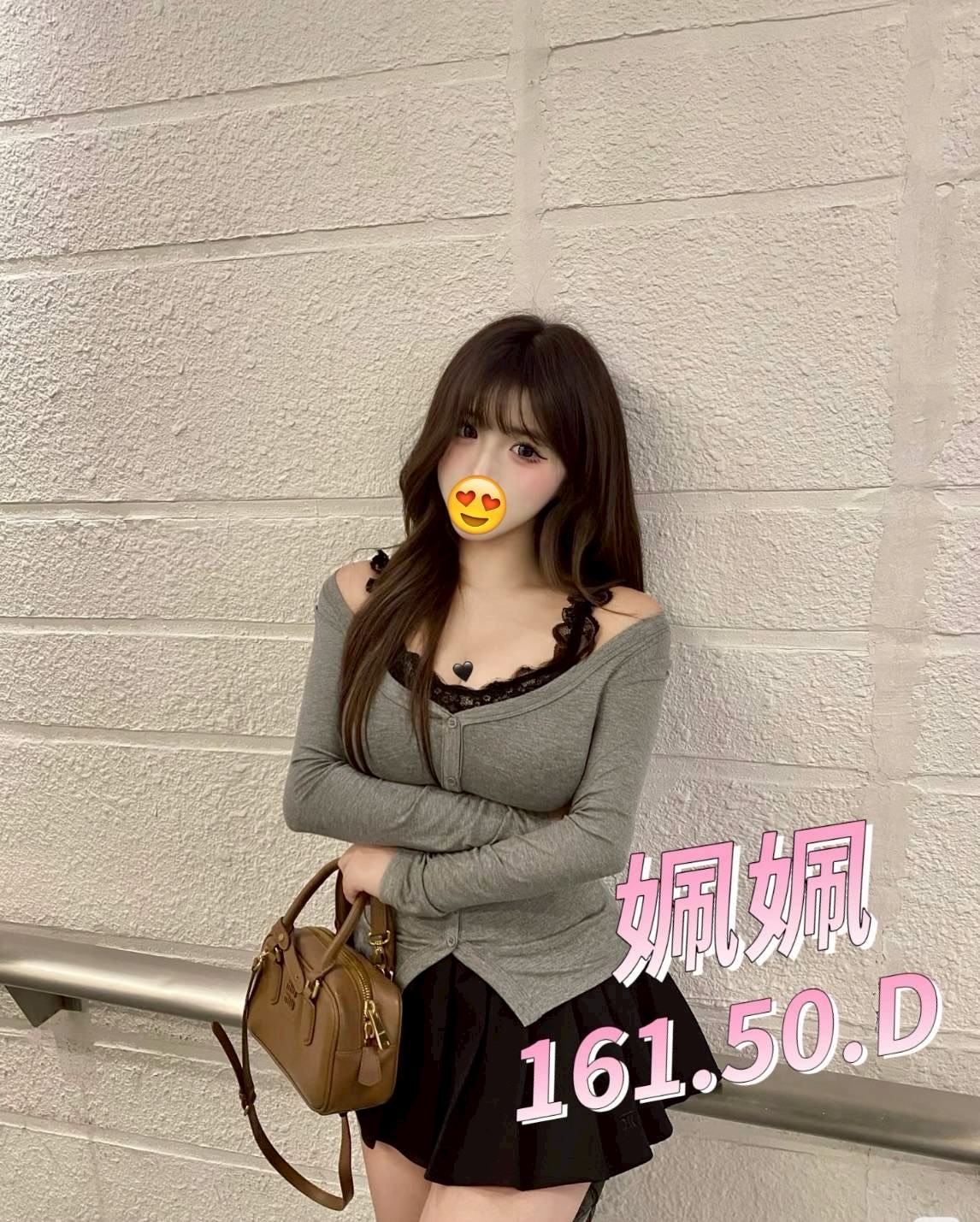 8館(愛寶) - 姵姵