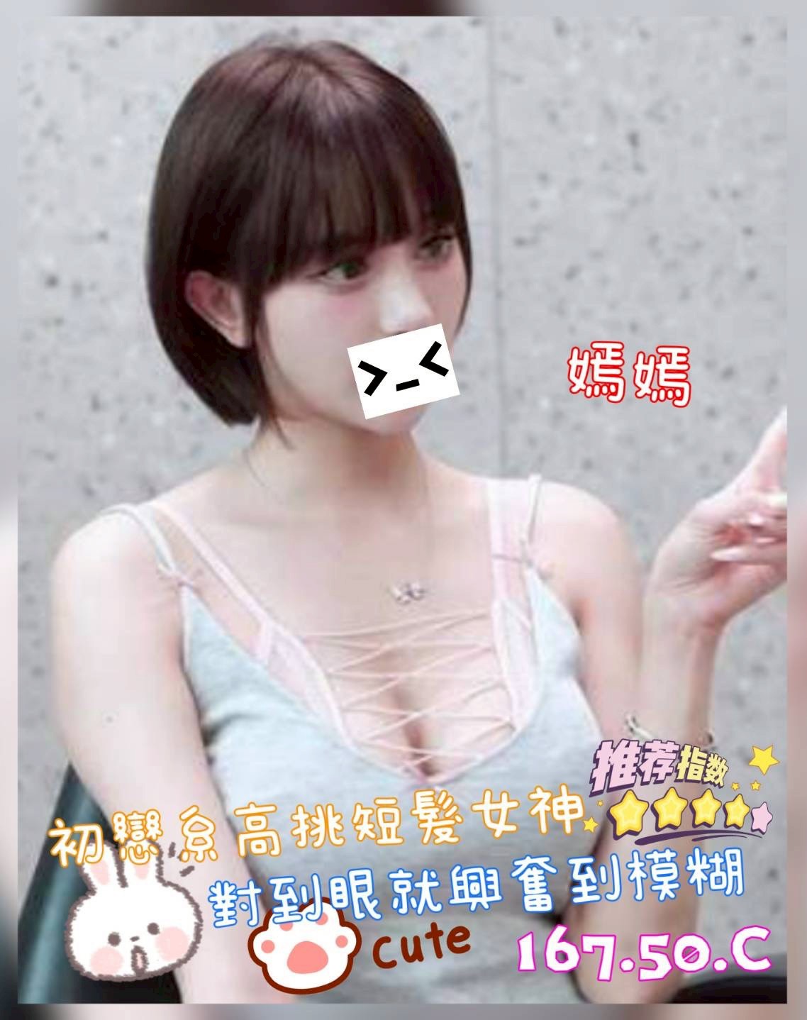 /image/apiImages/master/5785_202601281806.jpg?v=202607041718