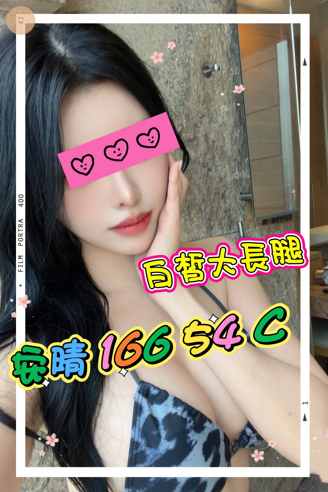 /image/apiImages/master/5794_202601282204.jpg?v=202607041625