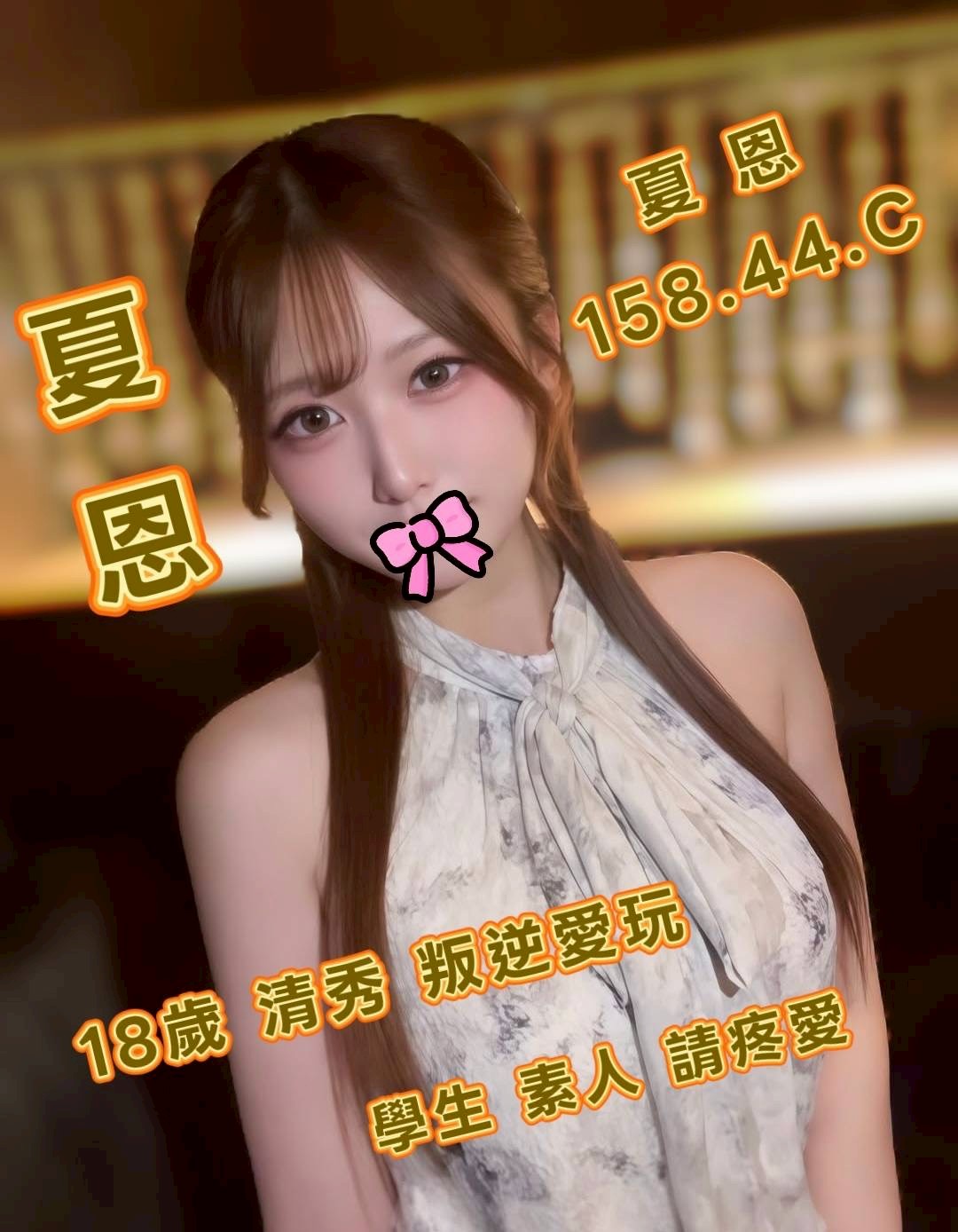 /image/apiImages/master/5804_202601301245.jpg?v=202607041715