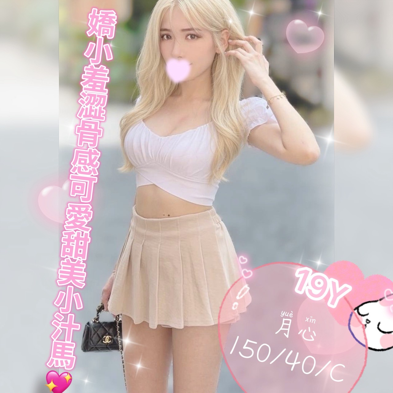 /image/apiImages/master/5808_202602040258.jpg?v=202607041714