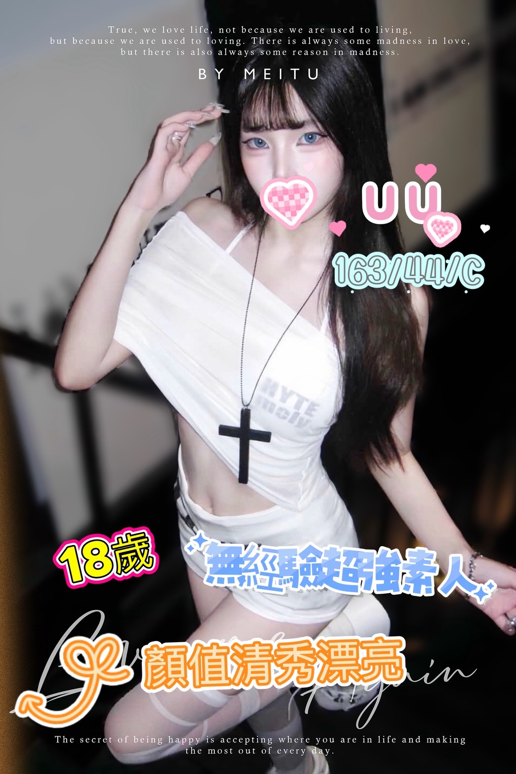 /image/apiImages/master/5811_202602040303.jpg?v=202607041623