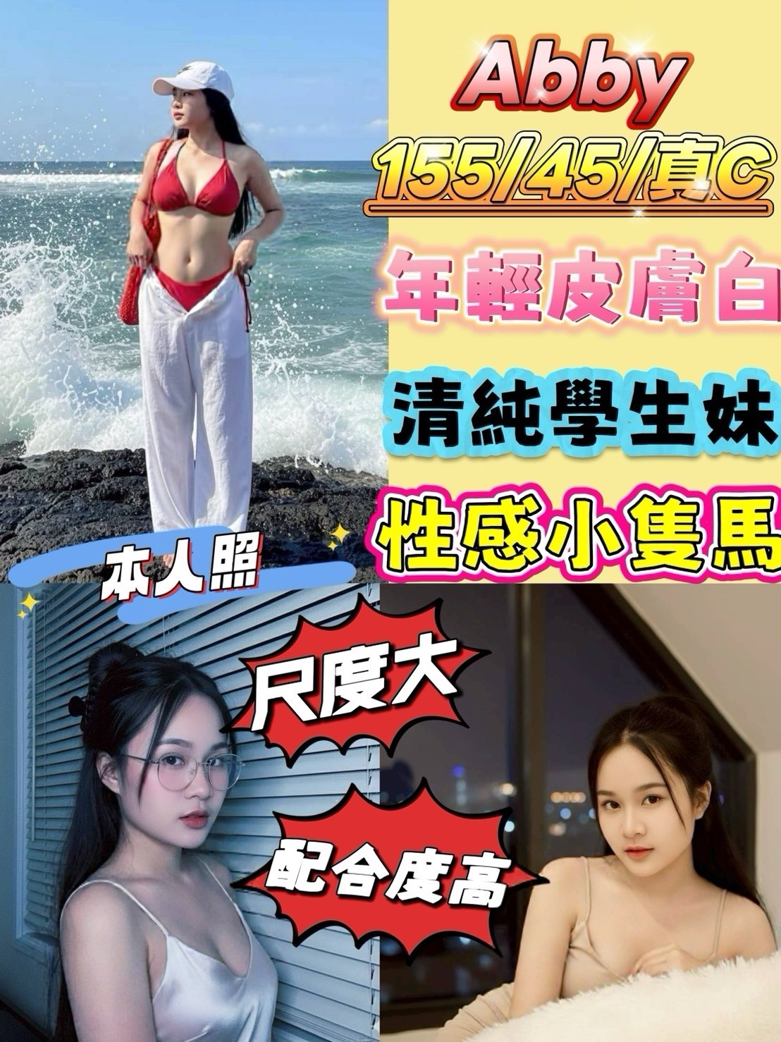/image/apiImages/master/5848_202602051307.jpg?v=202607041815
