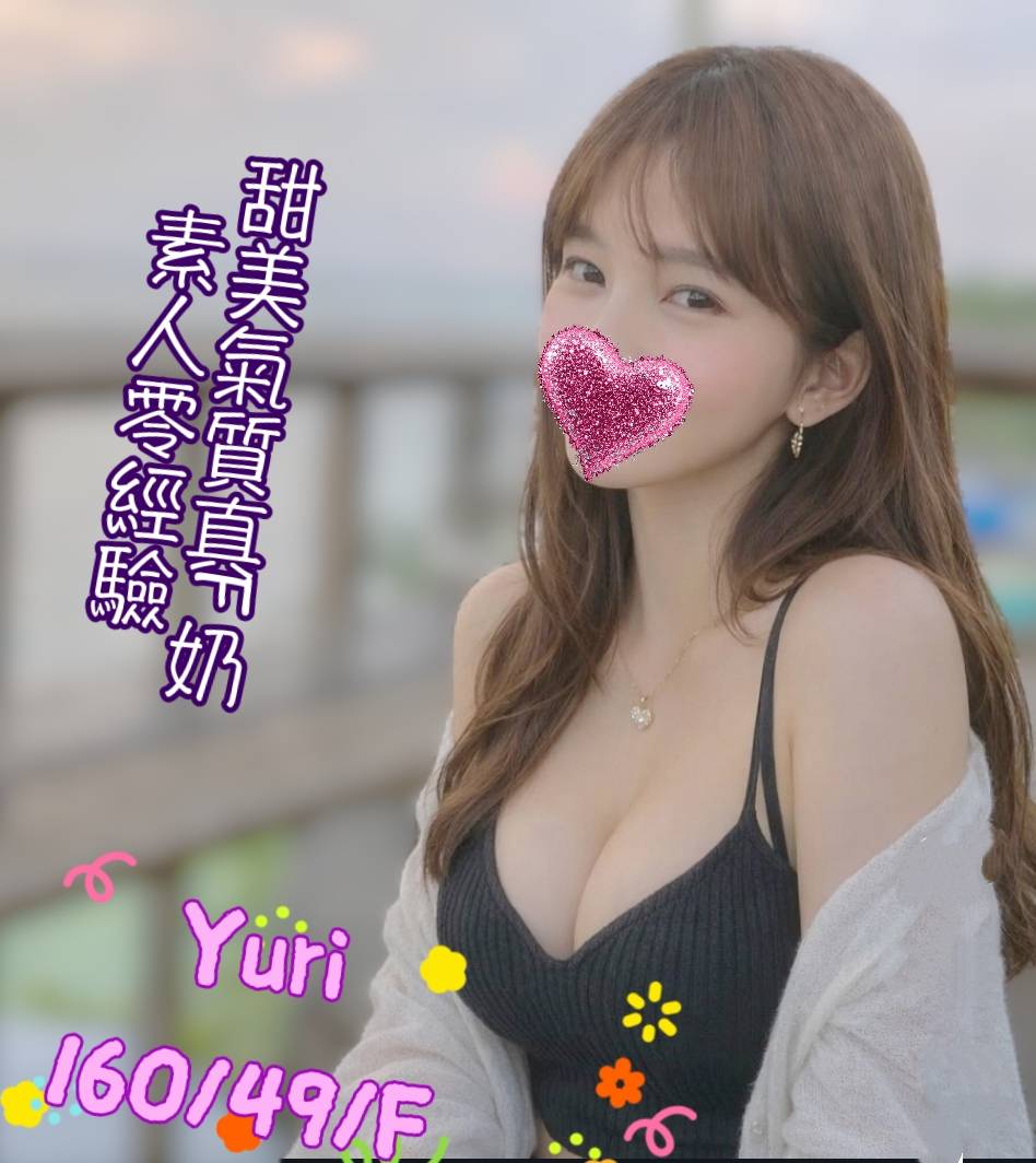/image/apiImages/master/5859_202602061529.jpg?v=202607041712