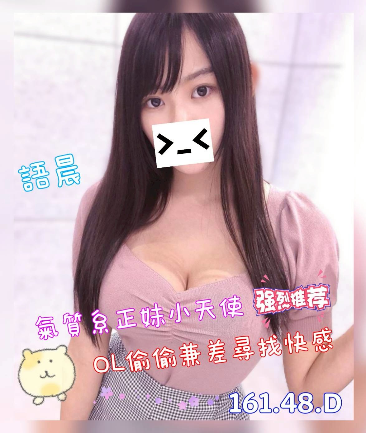 /image/apiImages/master/5865_202602090324.jpg?v=202607041716