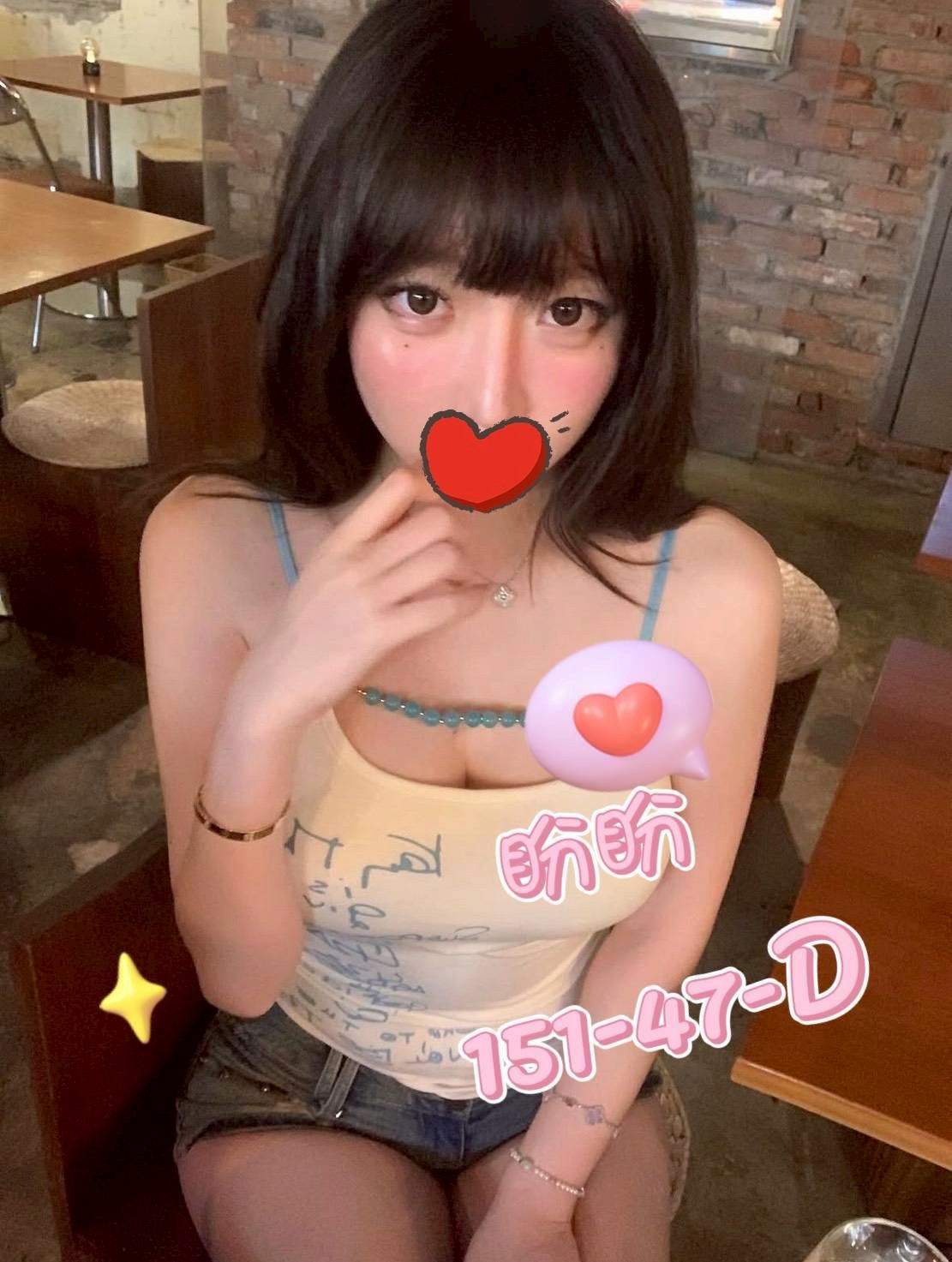 20館(芯苑) - 盼盼
