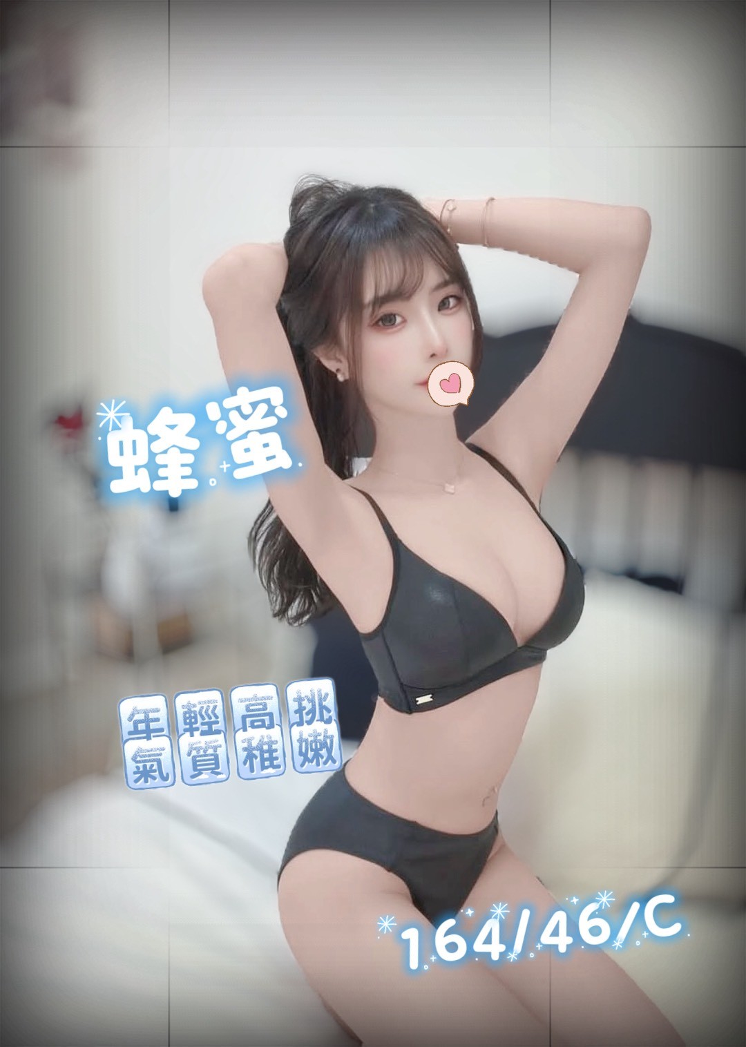 /image/apiImages/master/5875_202602090345.jpg?v=202607041624