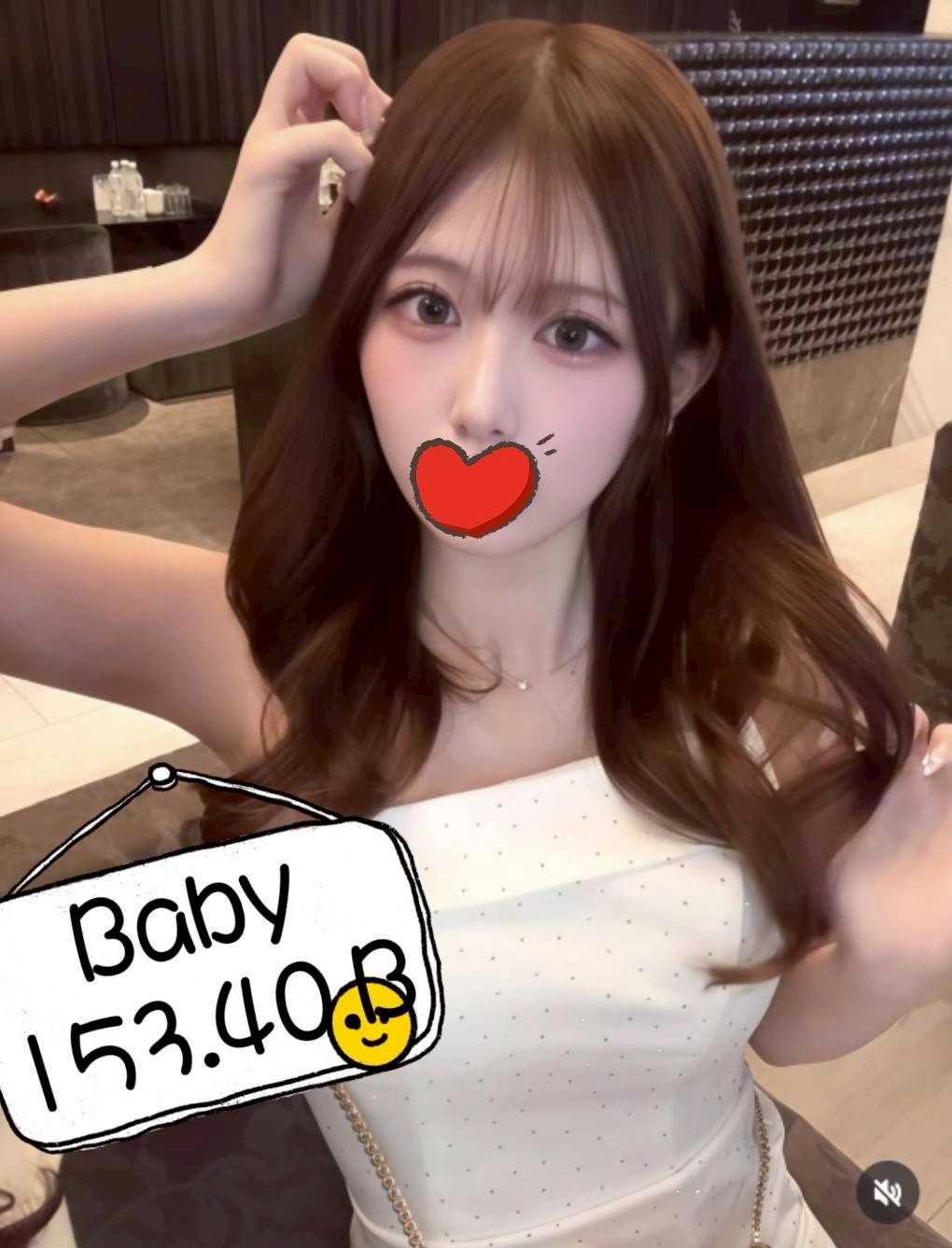20館(芯苑) - Baby