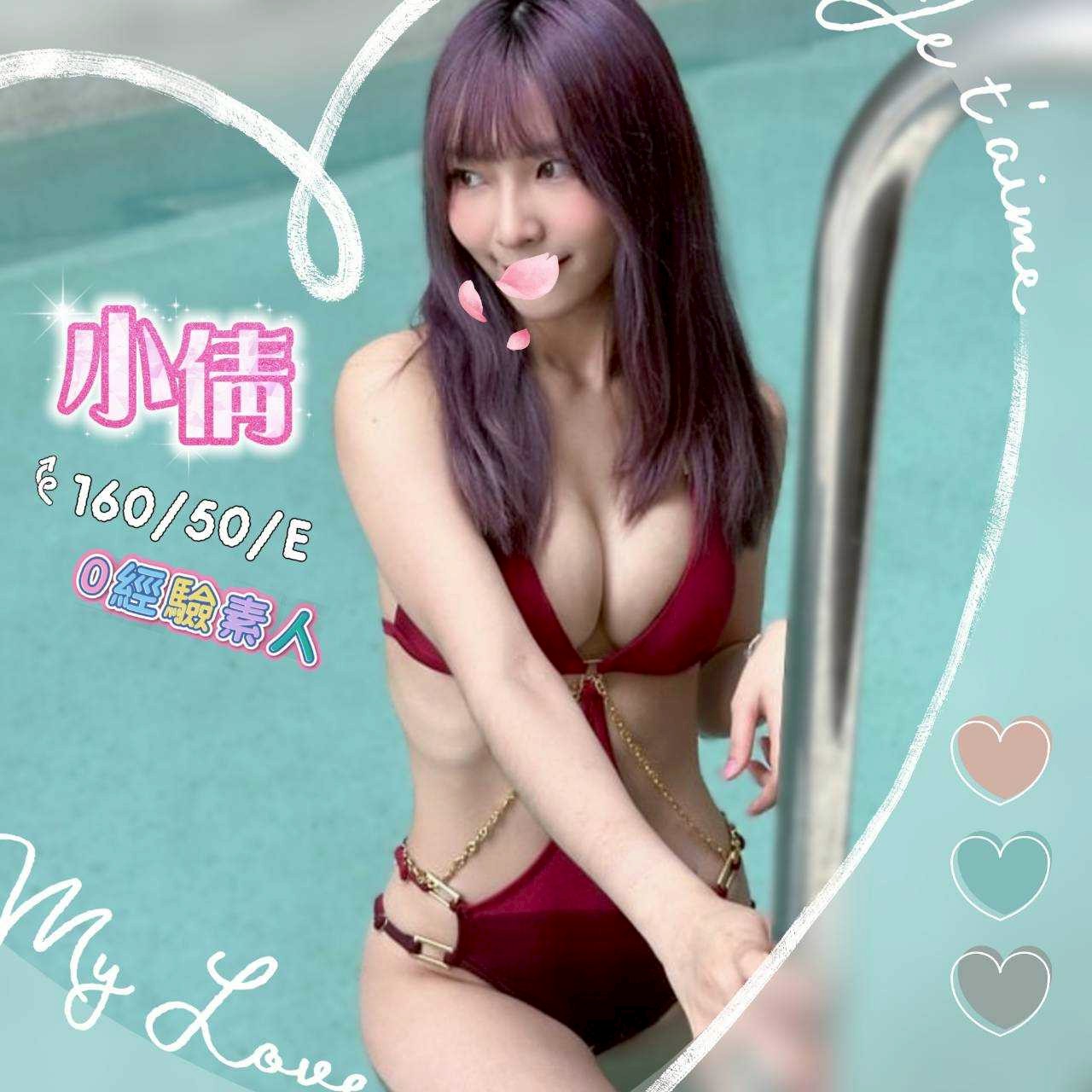 13館(含香) - 小倩