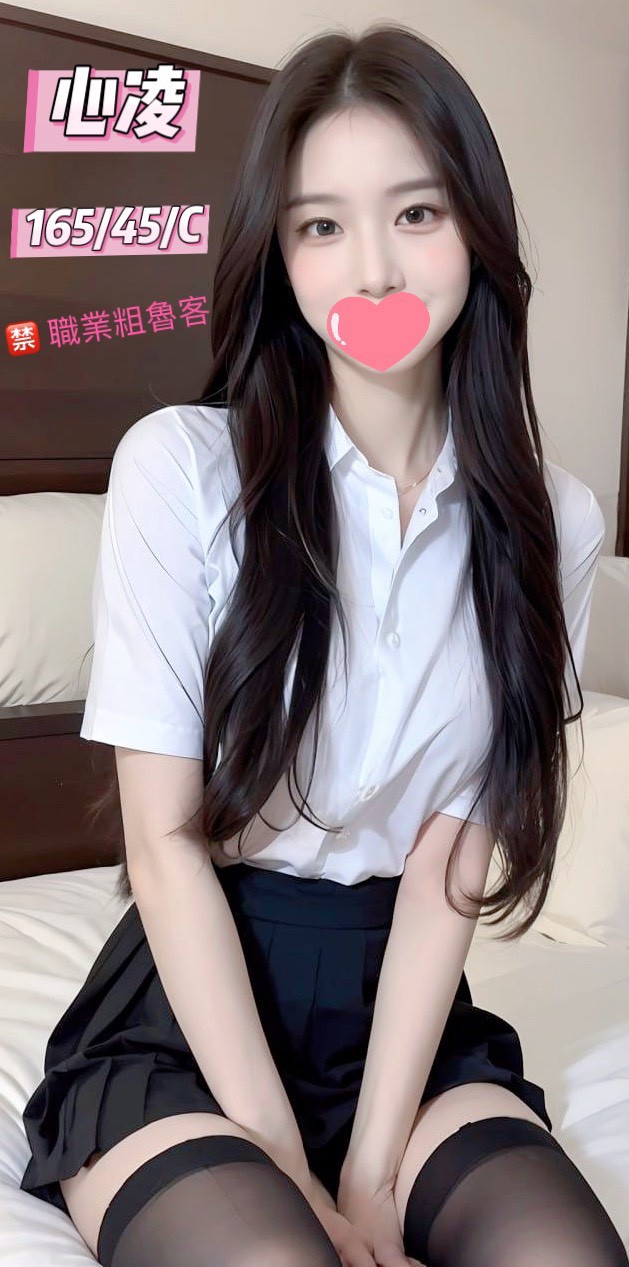18館(夏威夷) - 心凌