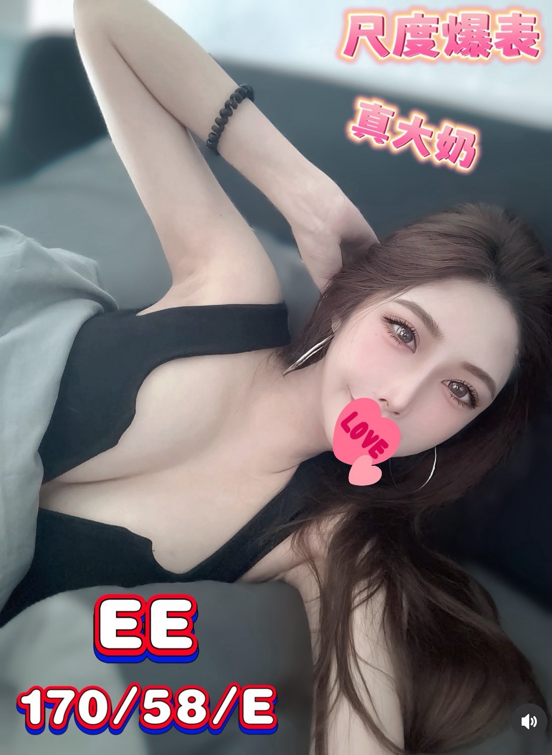 9館(沐湯會) - EE