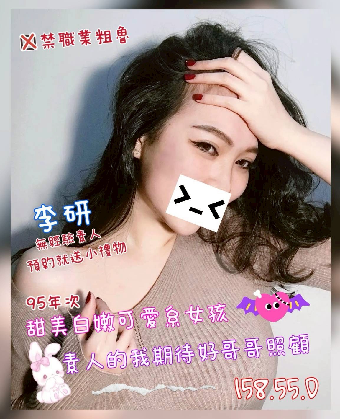 /image/apiImages/master/6071_202603241906.jpg?v=202607041716