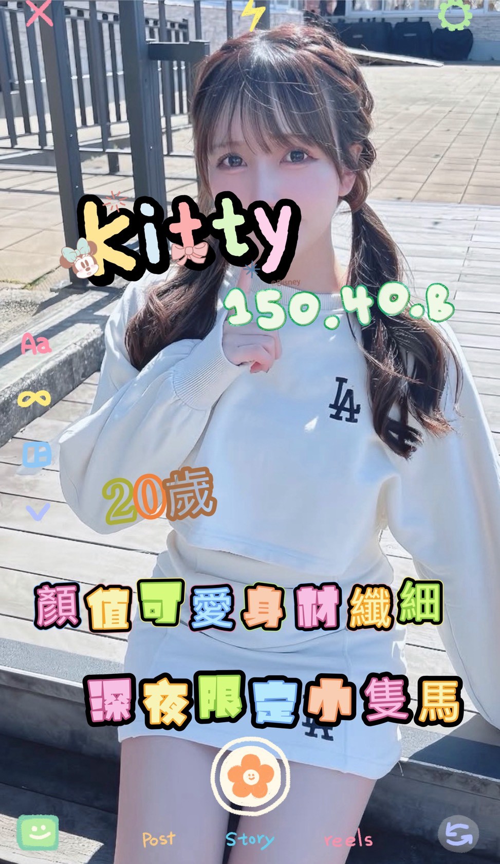 /image/apiImages/master/6073_202603201221.jpg?v=202607051811