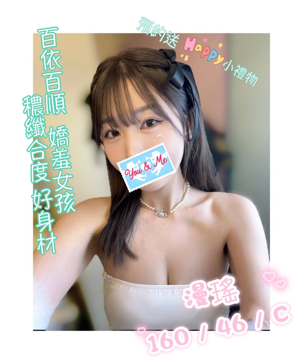 /image/apiImages/master/6082_202603211817.jpg?v=202607041715