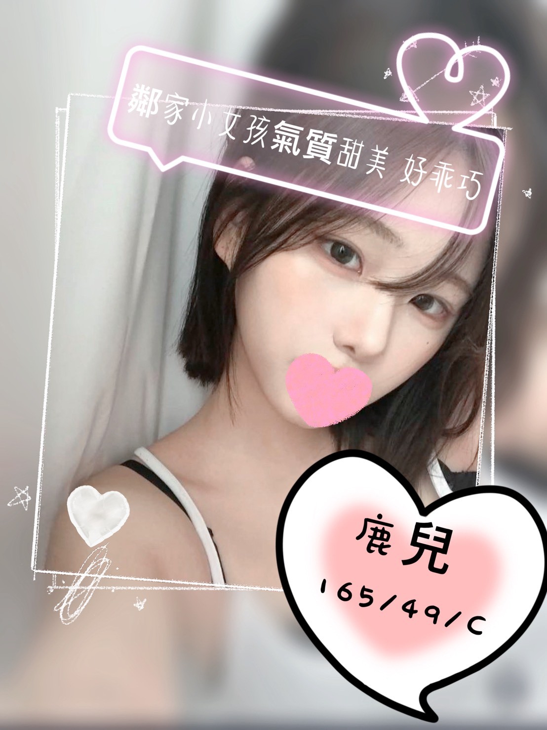 /image/apiImages/master/6086_202603242001.jpg?v=202607041715