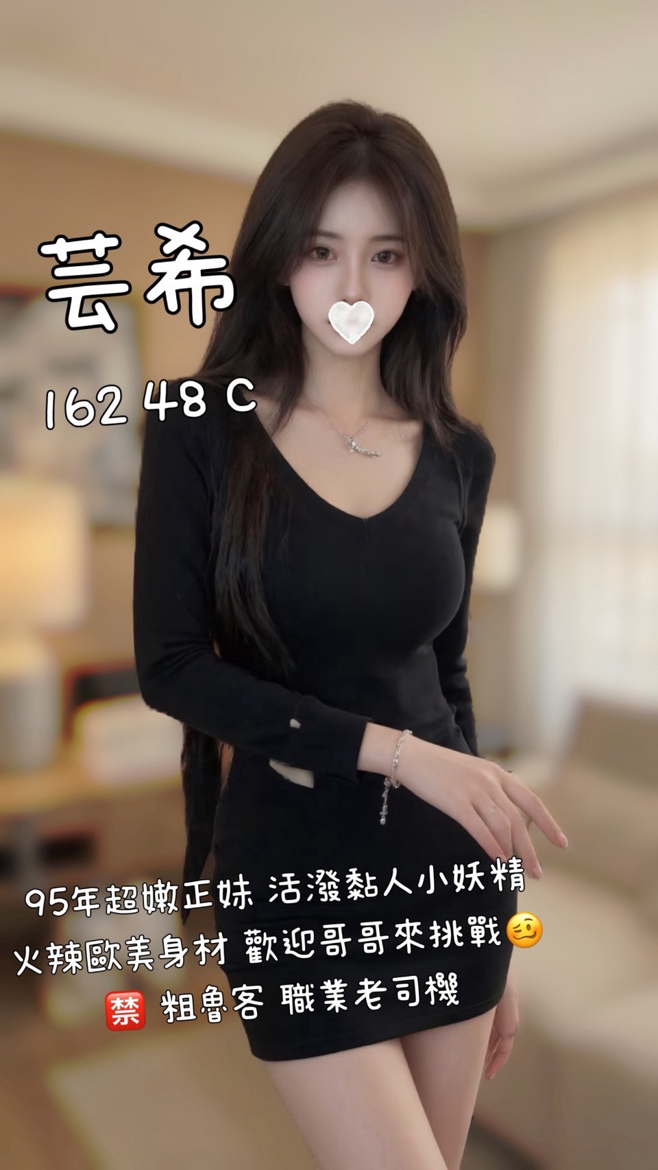 /image/apiImages/master/6097_202603242138.jpg?v=202607041624