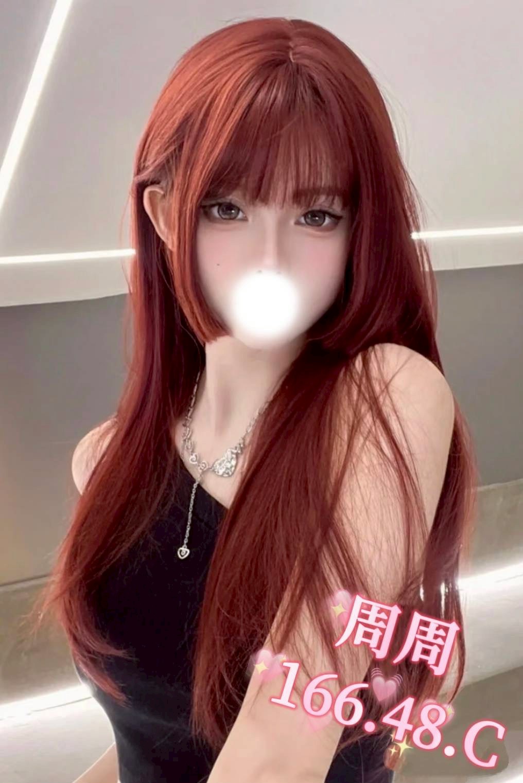8館(愛寶) - 周周