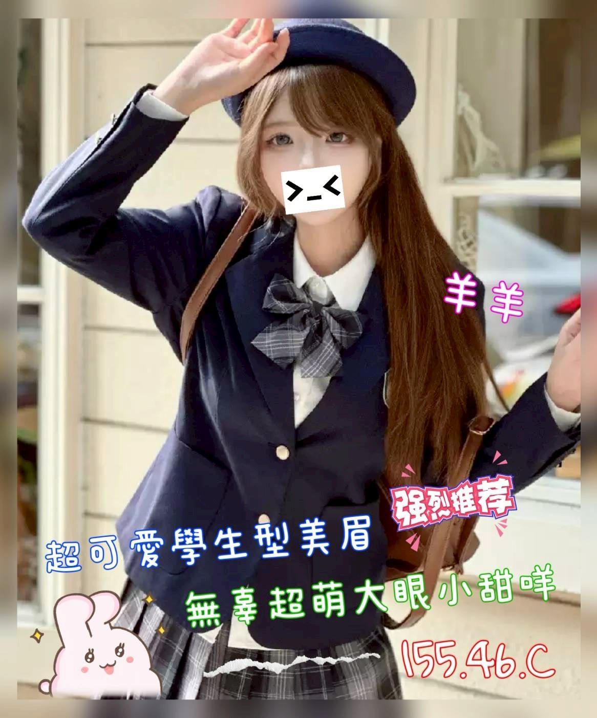 /image/apiImages/master/6107_202603251608.jpg?v=202607041720