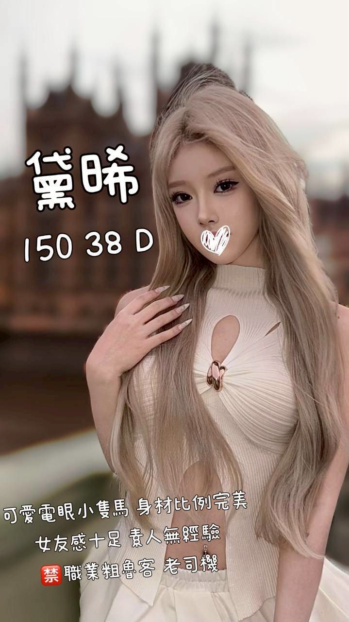 /image/apiImages/master/6150_202603311137.jpg?v=202607041716