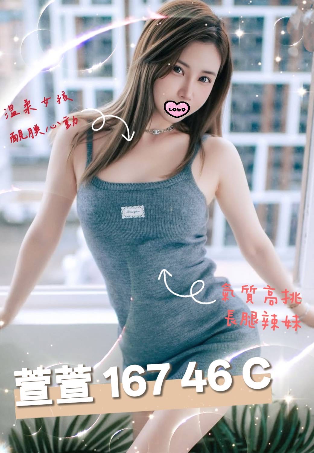 /image/apiImages/master/6166_202604021521.jpg?v=202607041624